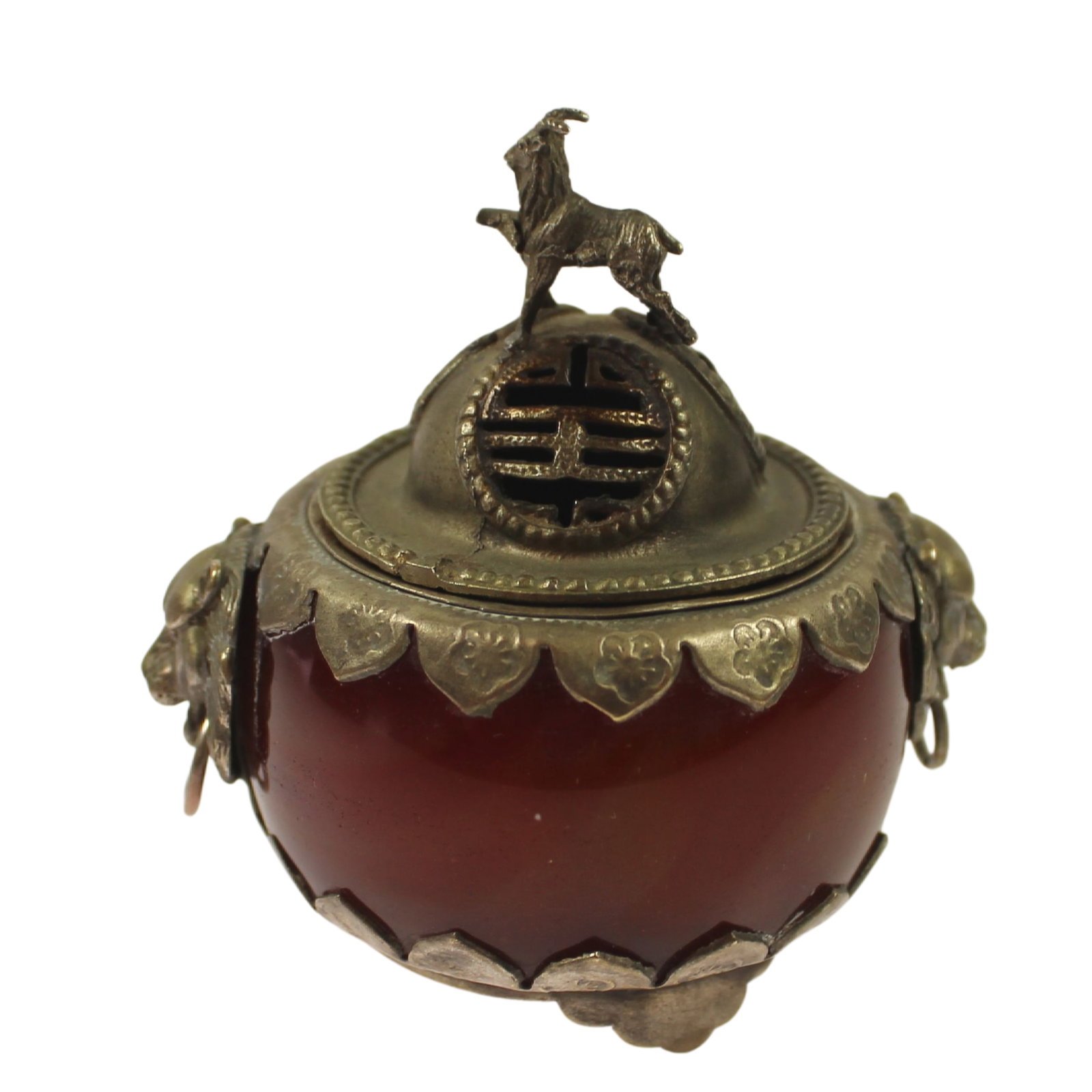 Chinese Double-handled Sensor in Carnelian and Silvered Metal: Chinese marks to base Size Diameter 5cm Medium Chinese Exhibited Sensors
