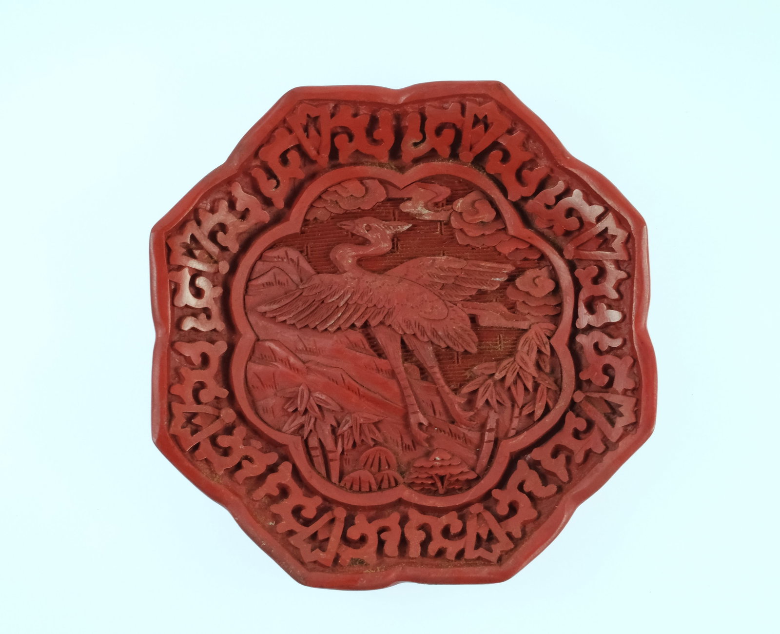Chinese Cinnabar Ornaments (3 items) - 6