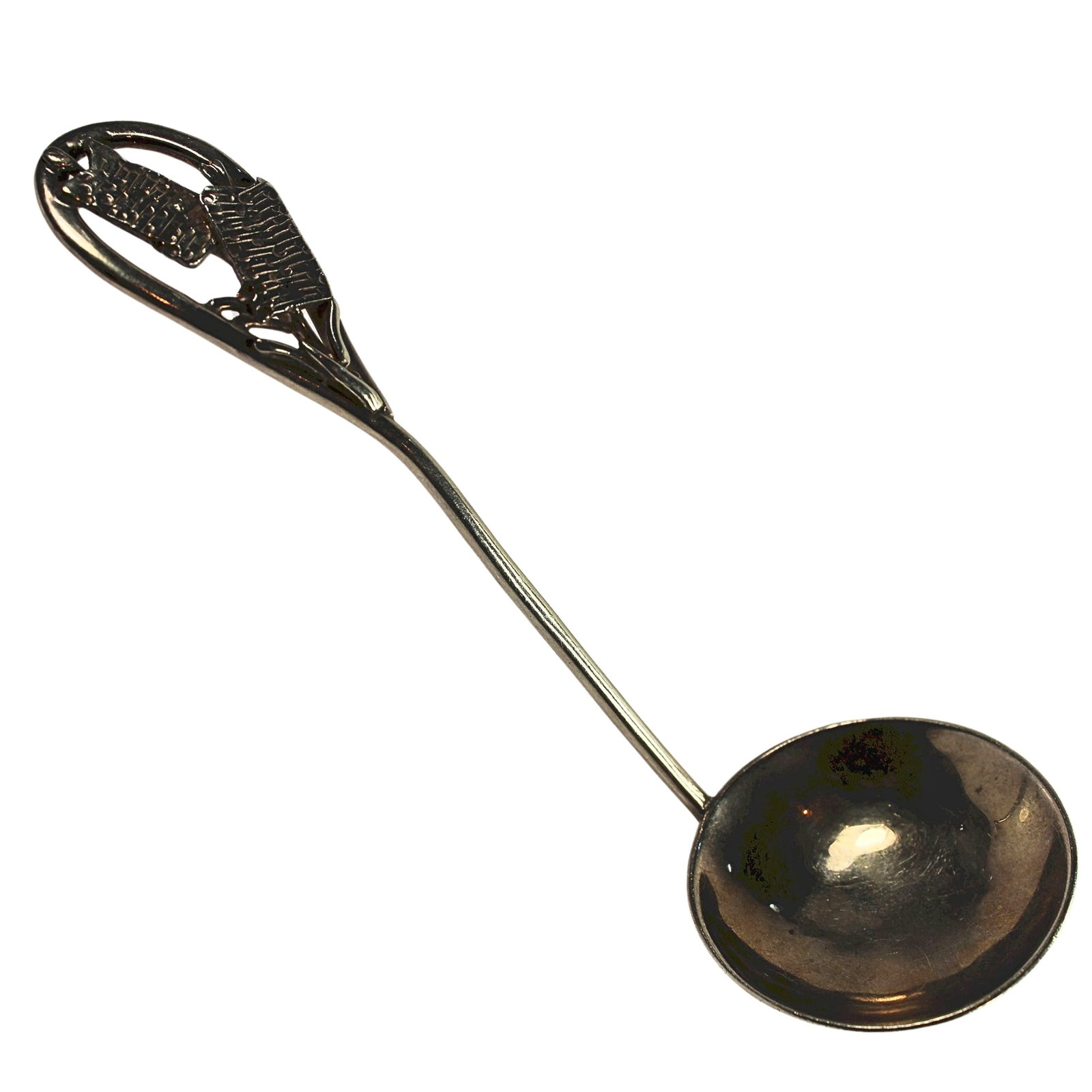 Bespoke Sterling (925) Silver Spoon: Maker 'J R H' Size Length 11.5 cms : Weight 20.6gms Medium Silver & Vertu