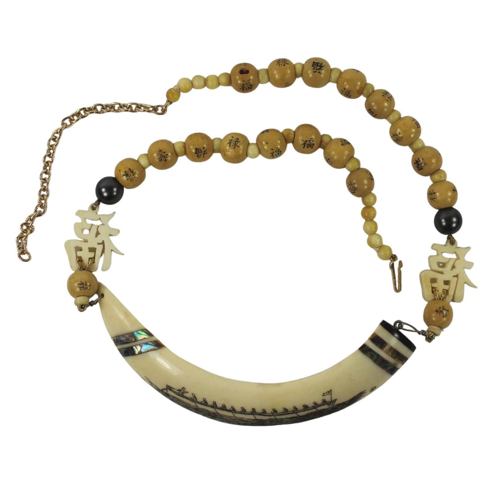 Pig Tusk Necklace with Scrimshaw design & Paua Shell highlights strung with Bone & Wooden Beads: Unusual combination Size Open length 58cms Medium Necklaces & Pendants
