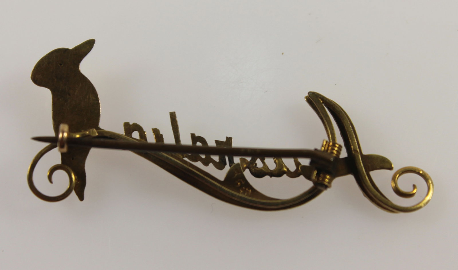 Patriotic 'Australia' Bar Brooch with Kookaburra in 15ct Yellow Gold - 2