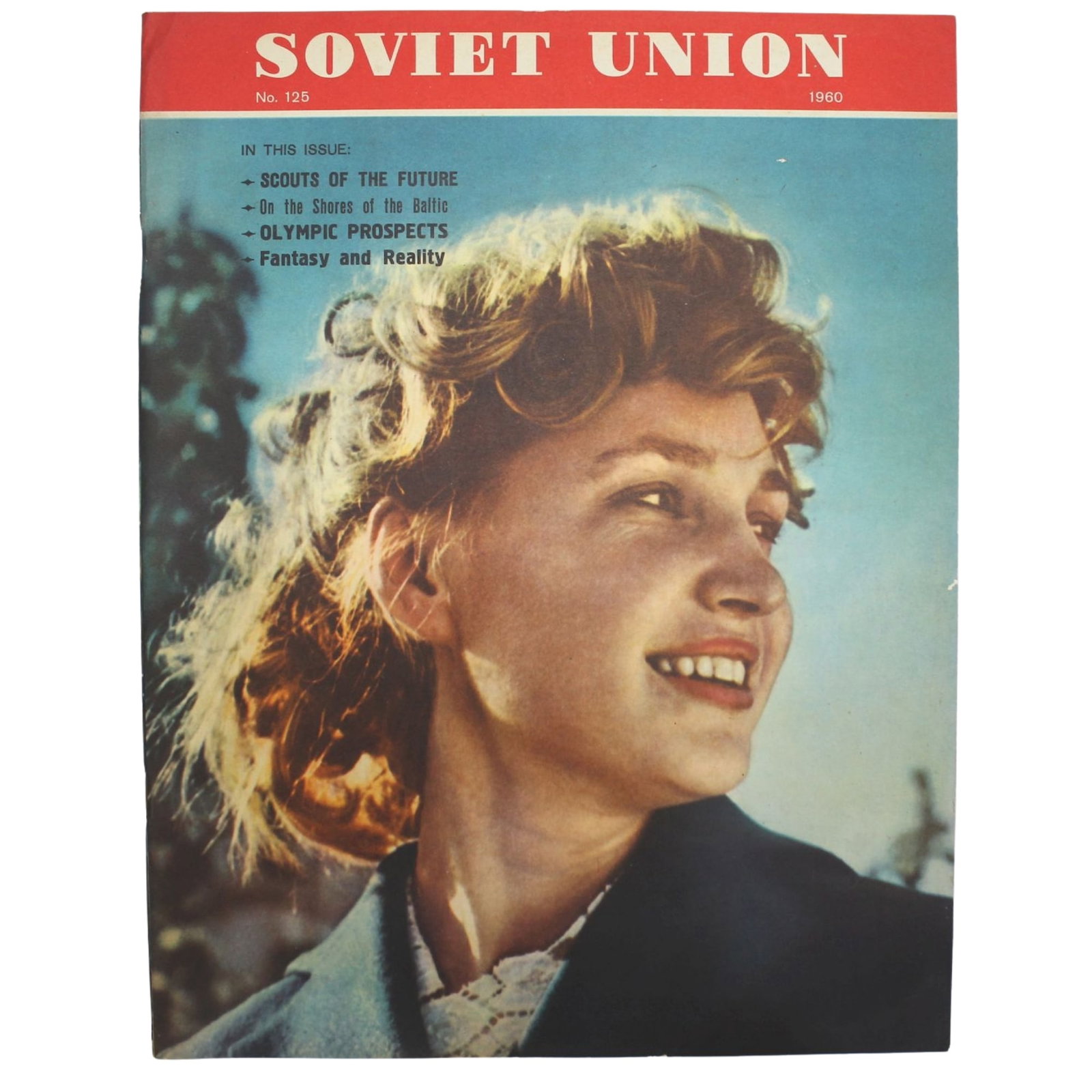 1960 Soviet Union Illustrated Monthly Magazine: No. 125 Medium Ephemera, Cards & Documents Exhibited Magazines