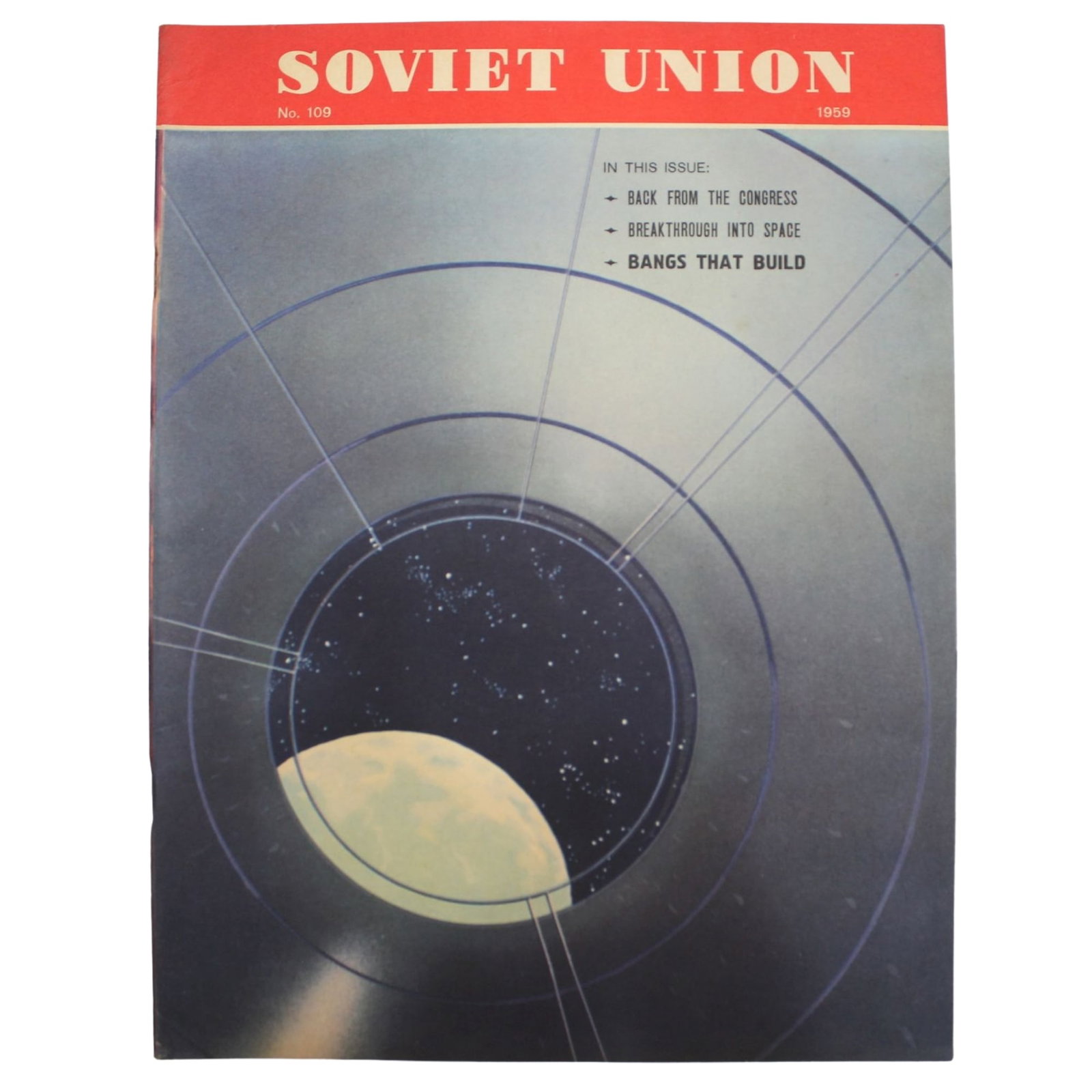 1959 Soviet Union Illustrated Monthly Magazine: No. 109 Medium Ephemera, Cards & Documents Exhibited Magazines