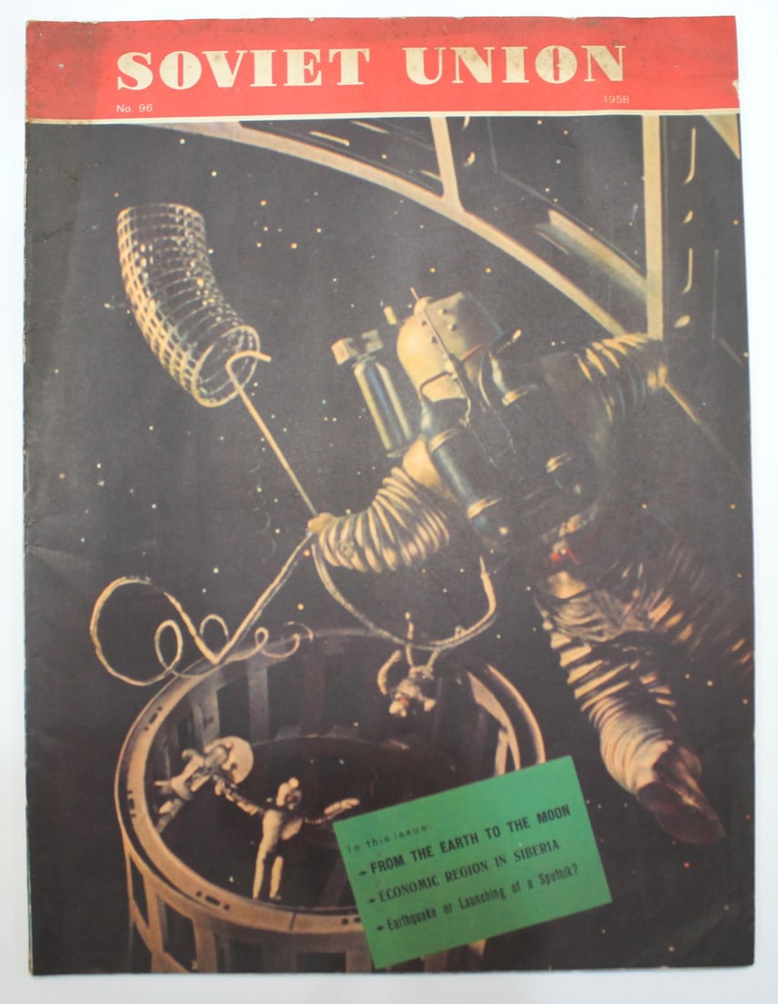 1958 Soviet Union Illustrated Monthly Magazines (11 items) - 4