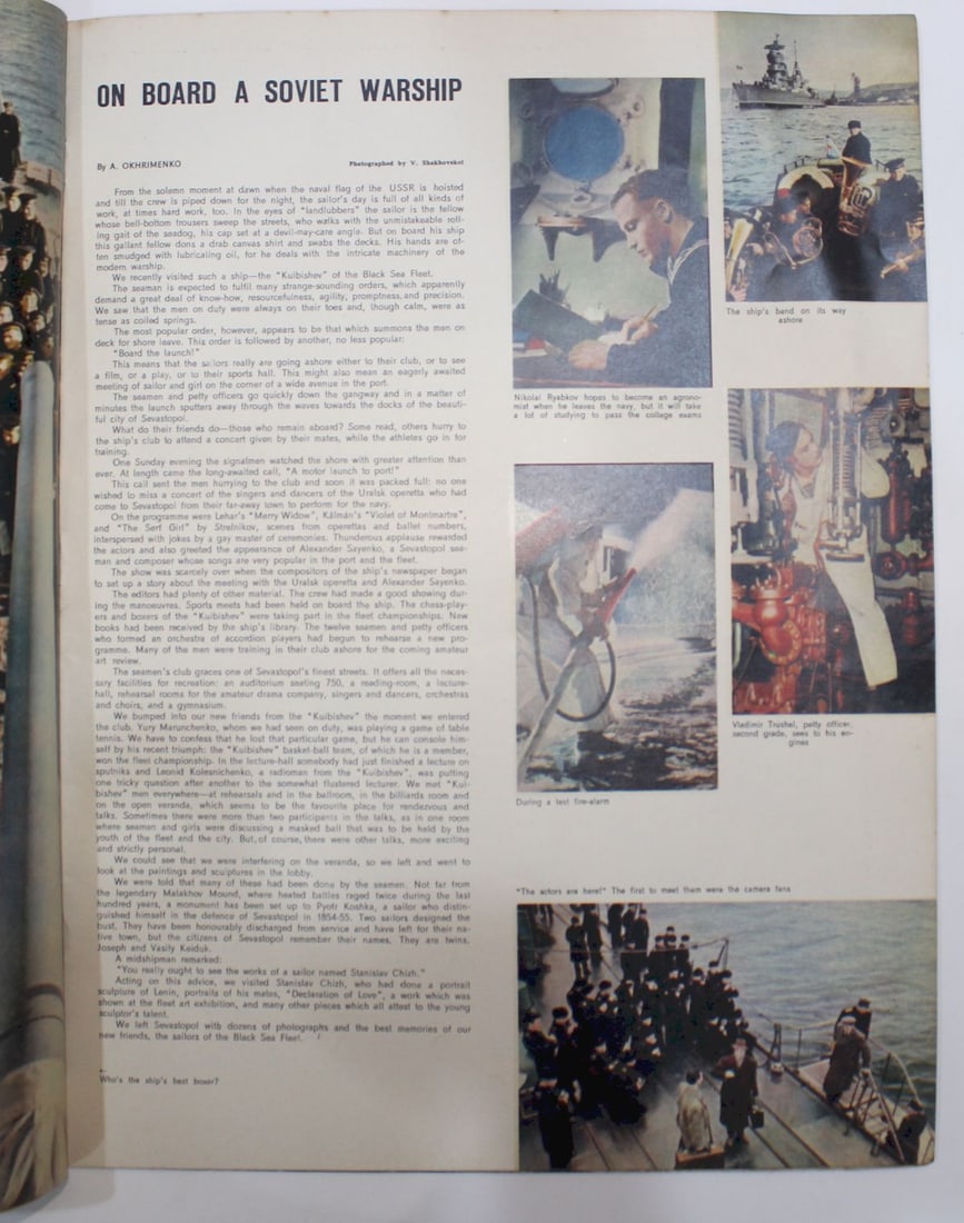 1958 Soviet Union Illustrated Monthly Magazines (11 items) - 5