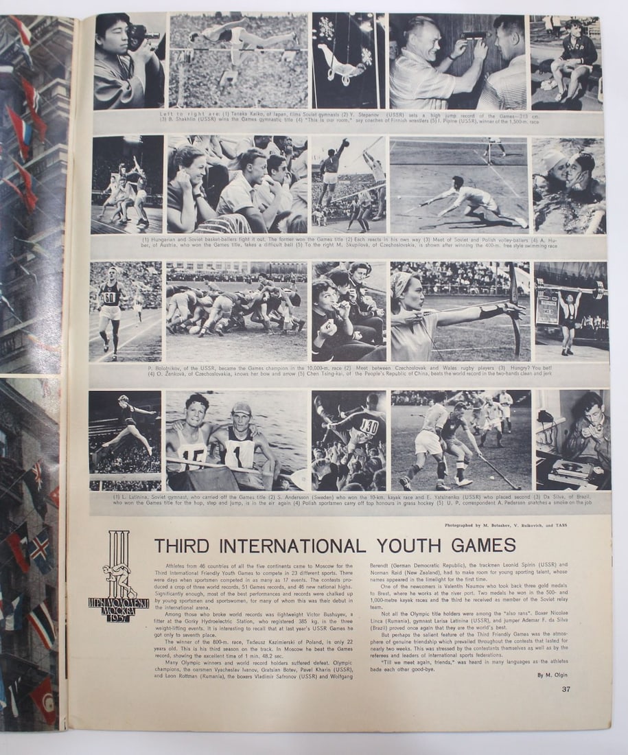 1957 Soviet Union Illustrated Monthly Magazines (5 items) - 11