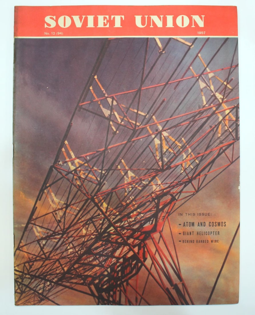 1957 Soviet Union Illustrated Monthly Magazines (5 items) - 3