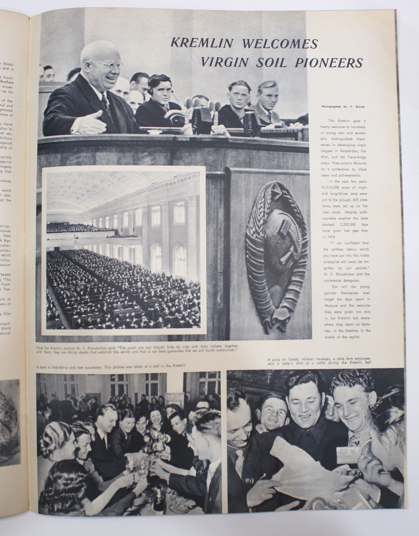 1956 Soviet Union Illustrated Monthly Magazines (10 items) - 5