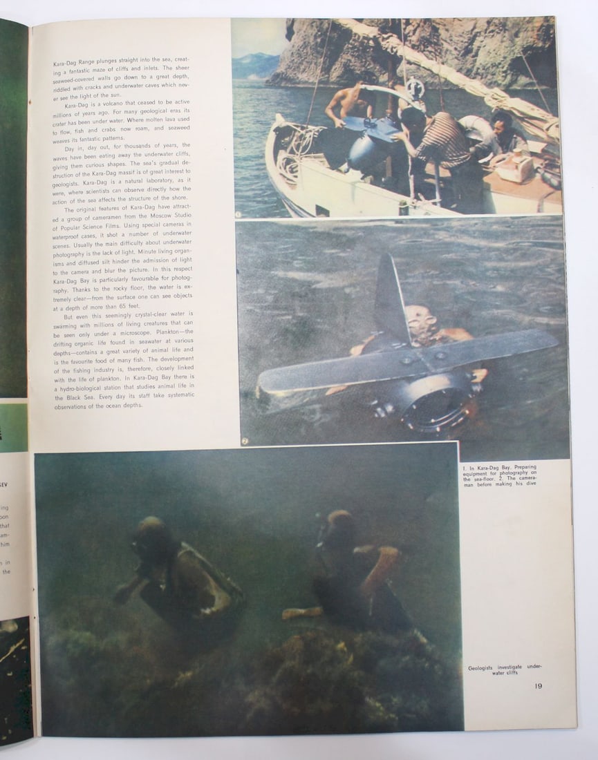 1955 Soviet Union Illustrated Monthly Magazines (7 items) - 5