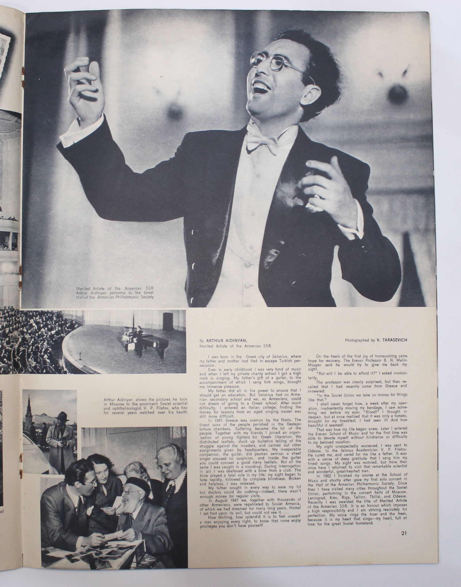 1955 Soviet Union Illustrated Monthly Magazines (7 items) - 7