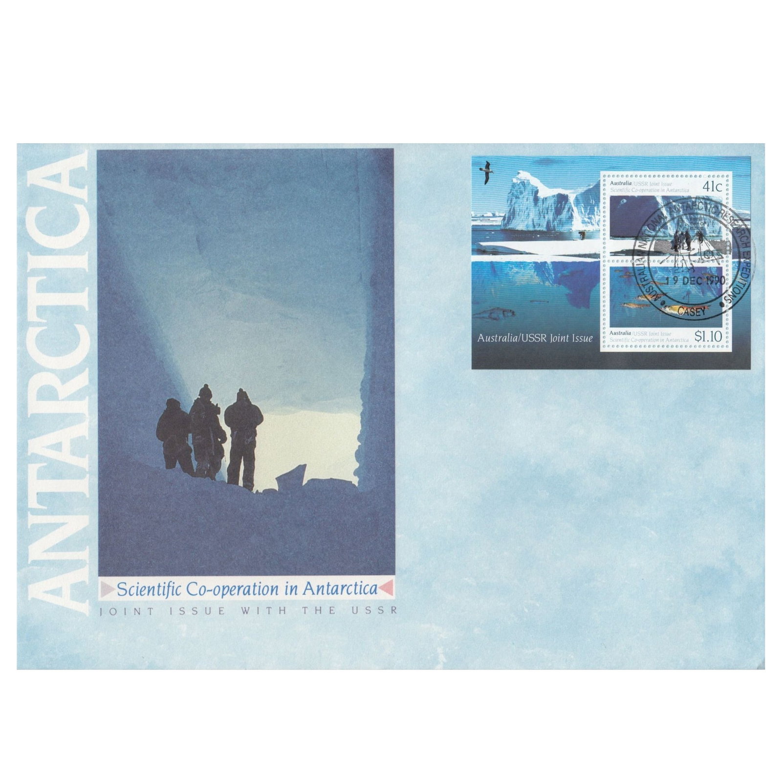 Australia / USSR 1990 Joint Issue 'Antarctic Territory' First Day Covers, as issued (11 items) (1 of 2)