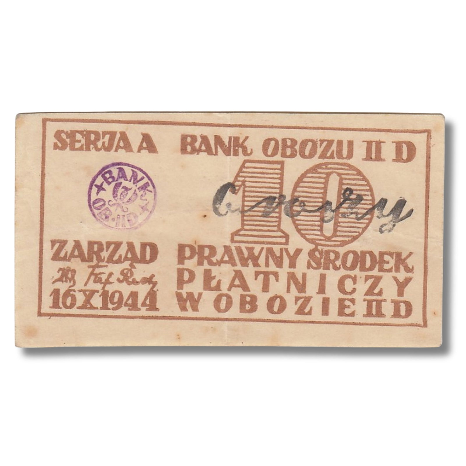 WWII - Grossborn OFLAG II-D (Germany) 1944 P(risoner) o(f) W(ar) Camp 10 Groszy, Extremely Fine OPQ: Campbell# 3791 Condition O(riginal) P(aper) Q(uality) Medium Paper Money, Europe