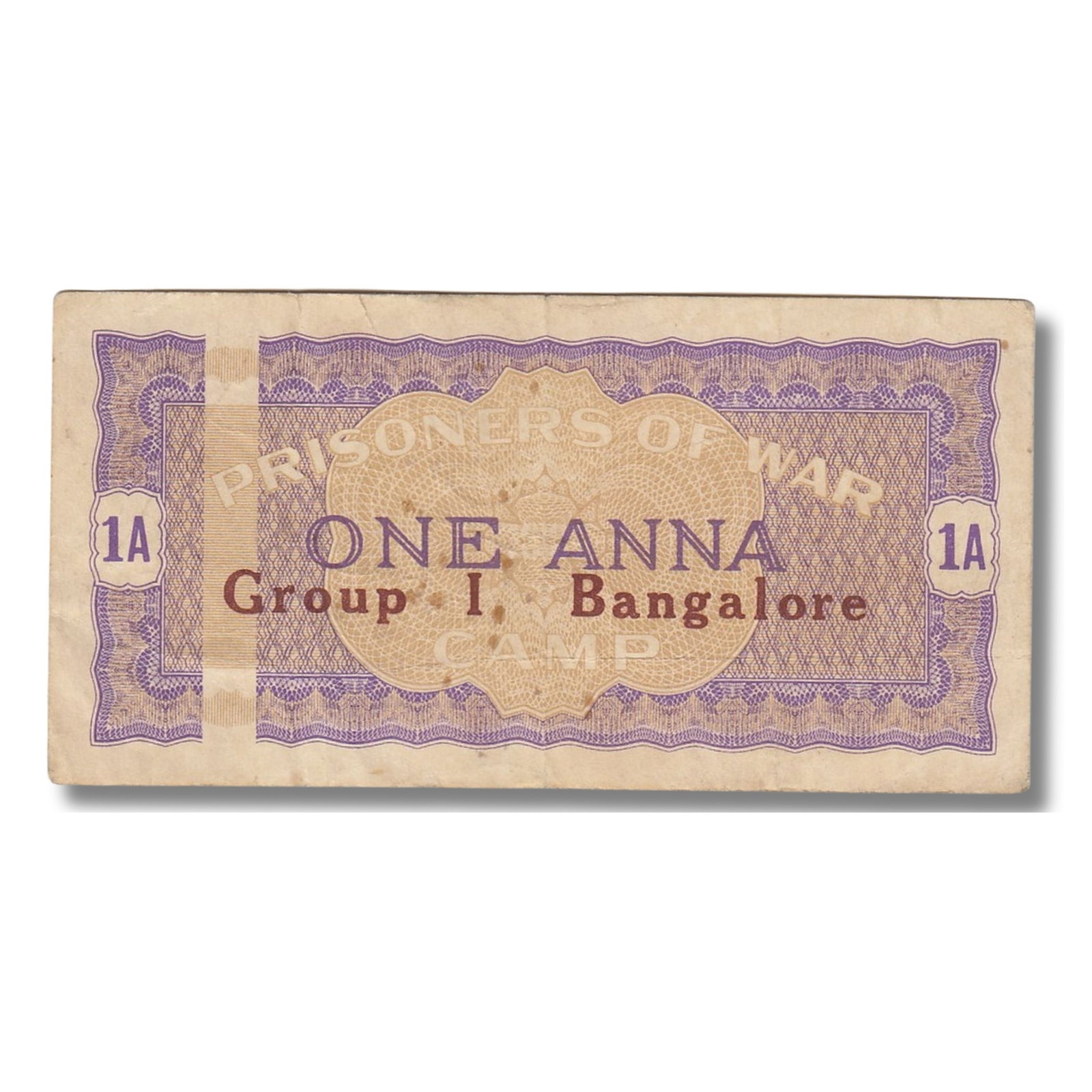 WWII - Bangalore (India) P(risoner) o(f) W(ar) Camp Group I -1a One Anna (ND 1939-45), Very Fine: Campbell# 5075 Condition Some minor spotting Medium Paper Money, India