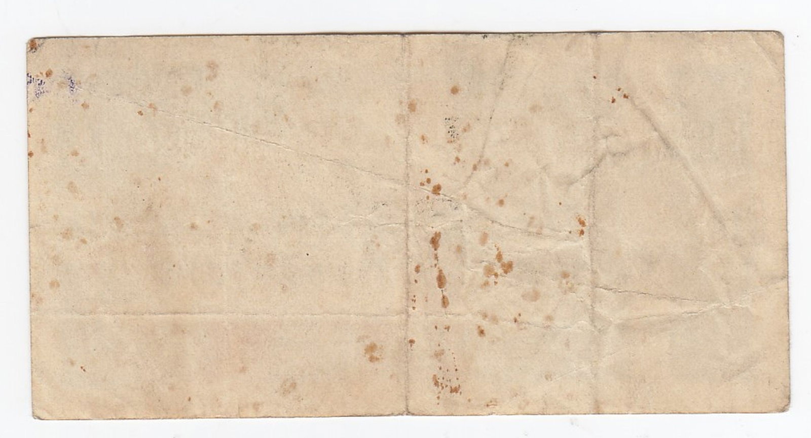 WWII - Bangalore (India) P(risoner) o(f) W(ar) Camp Group I -1a One Anna (ND 1939-45), Very Fine - 2