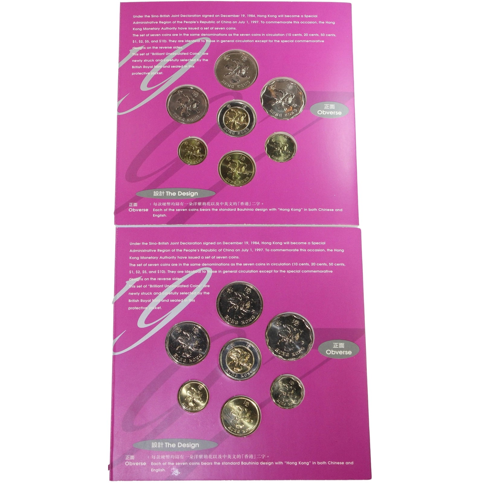 Hong Kong 1997 Mint Sets, Uncirculated (2 sets of 7 coins): Changeover Commemorative Set Medium Coins, Monies & Stamps