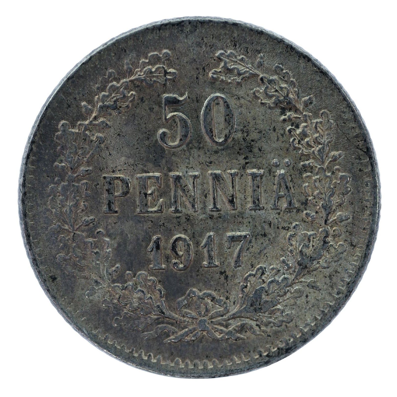 Finland (under Russia) 1917 S Silver (750) 50 Pennia, near Gem Uncirculated: Nicholas II Size ASW 0.0615 Troy oz Medium Coins, Monies & Stamps Exhibited Coins, Africa