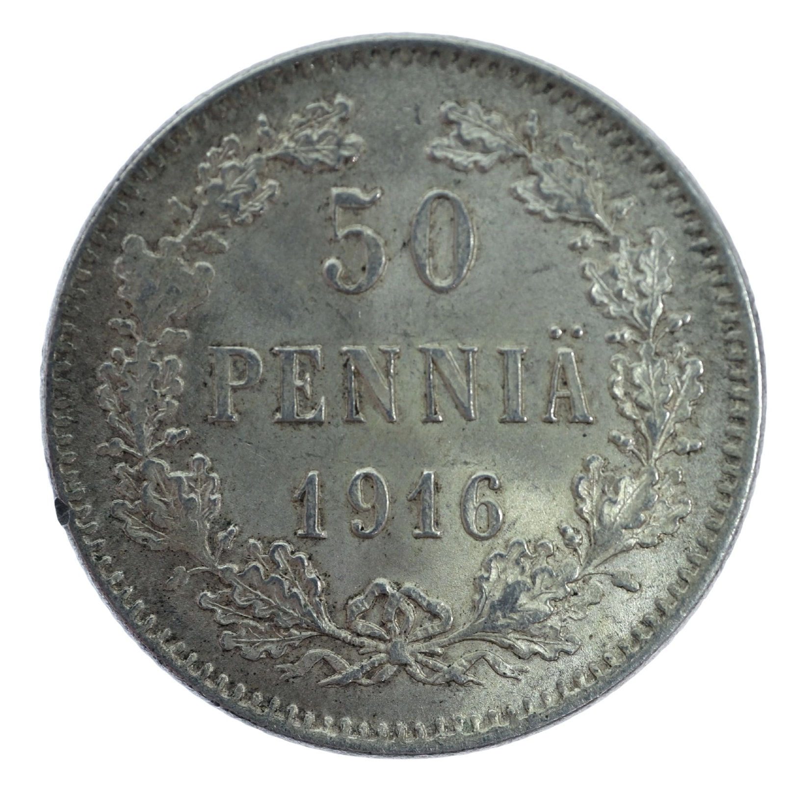 Finland (under Russia) 1916 S Silver (750) 50 Pennia, near Gem Uncirculated: Nicholas II Size ASW 0.0615 Troy oz Medium Coins, Monies & Stamps Exhibited Coins, Africa