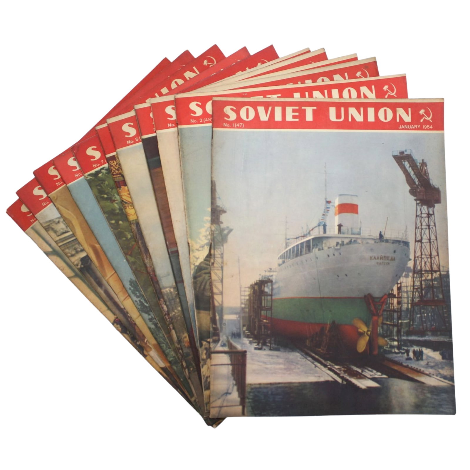 1954 Soviet Union Illustrated Monthly Magazines (11 items) (1 of 7)