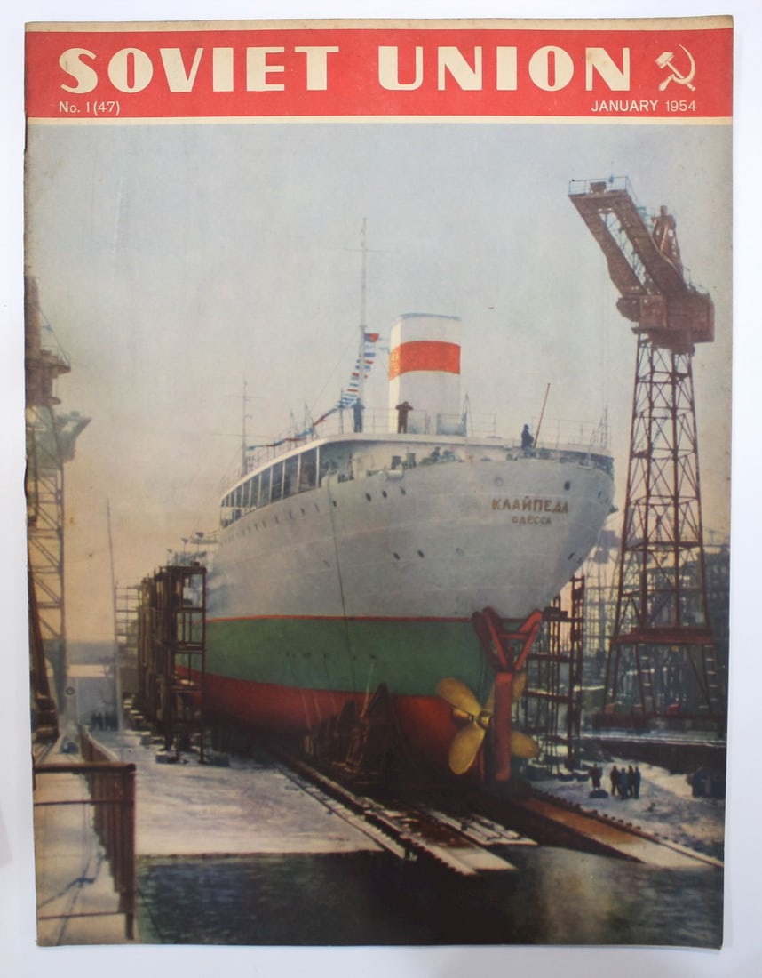 1954 Soviet Union Illustrated Monthly Magazines (11 items) - 2