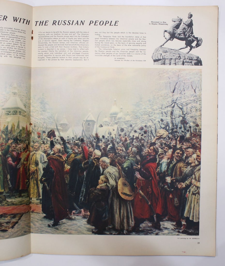 1954 Soviet Union Illustrated Monthly Magazines (11 items) - 3