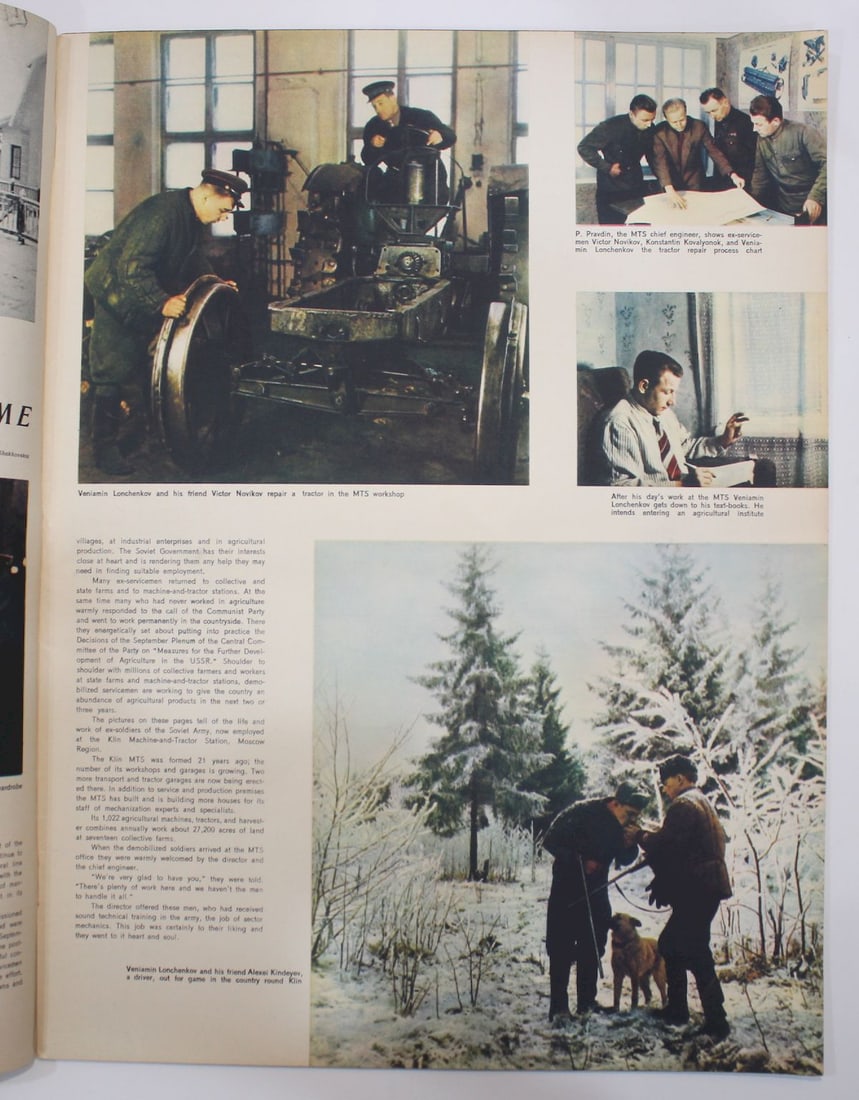 1954 Soviet Union Illustrated Monthly Magazines (11 items) - 5