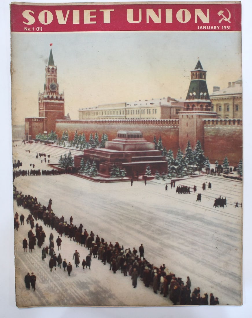 1951 Soviet Union Illustrated Monthly Magazines, Complete Year (12 items) - 2