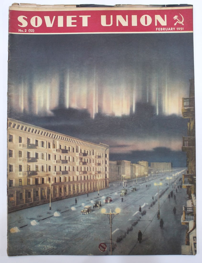 1951 Soviet Union Illustrated Monthly Magazines, Complete Year (12 items) - 4