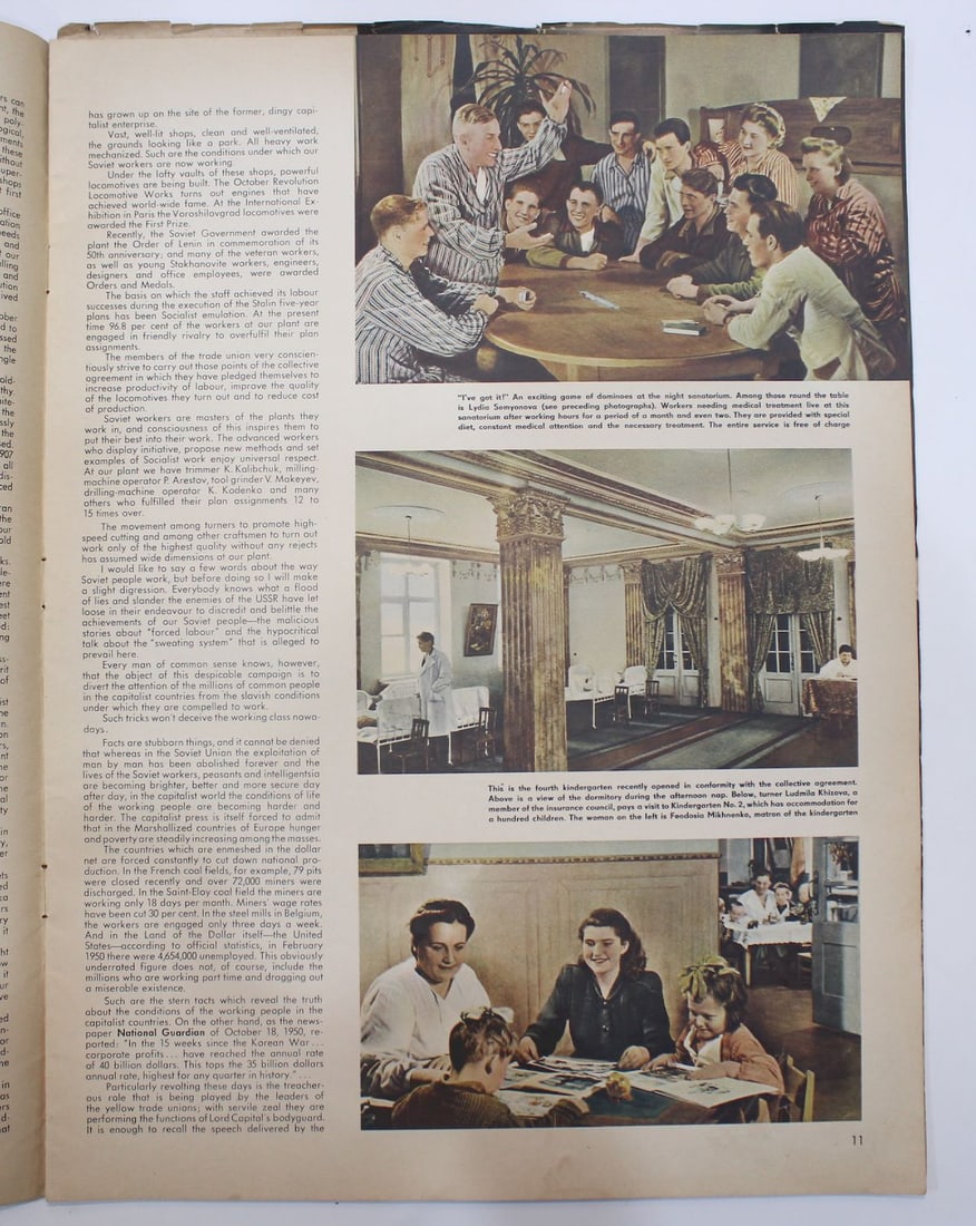 1951 Soviet Union Illustrated Monthly Magazines, Complete Year (12 items) - 5