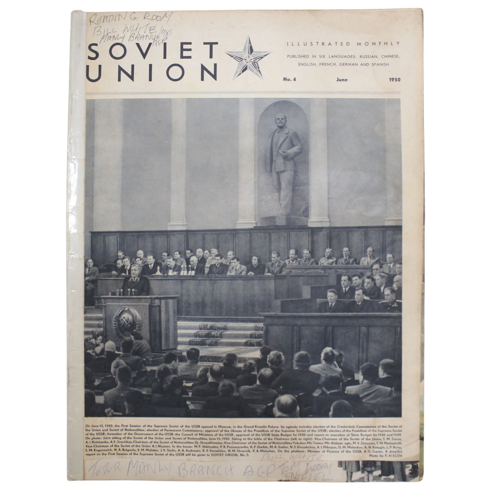 1950 Soviet Union Illustrated Monthly Magazine (1 of 2)