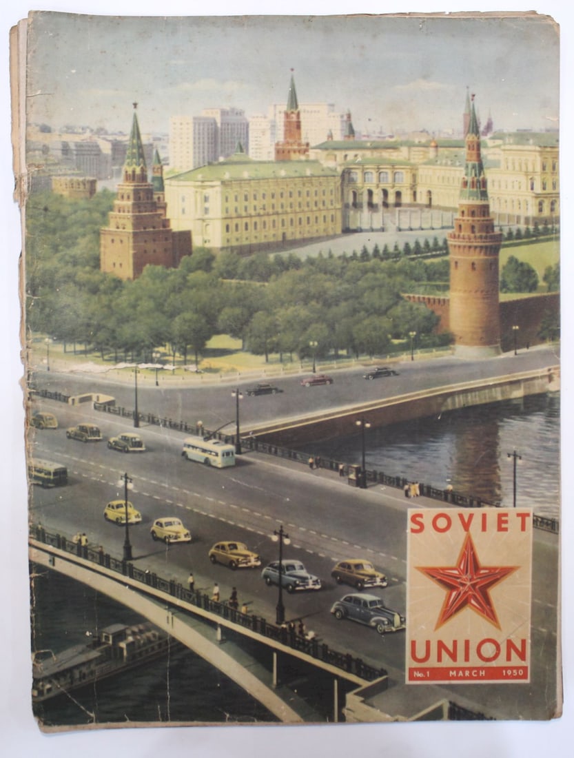 1950 Soviet Union Illustrated Monthly Magazines, Complete Year (10 items) - 2