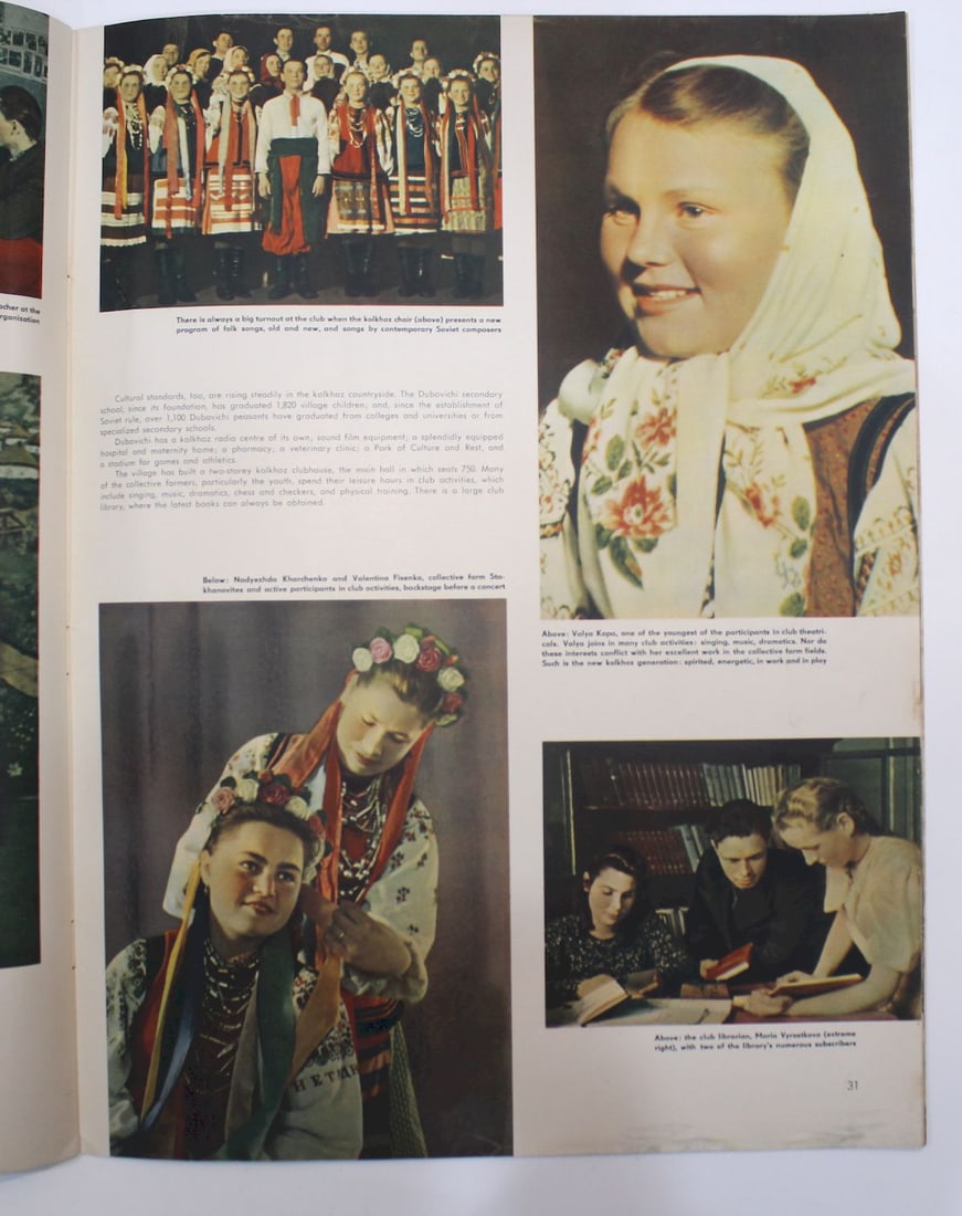 1950 Soviet Union Illustrated Monthly Magazines, Complete Year (10 items) - 5