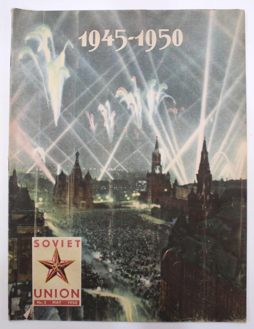 1950 Soviet Union Illustrated Monthly Magazines, Complete Year (10 items) - 6