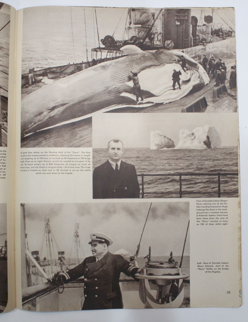 1950 Soviet Union Illustrated Monthly Magazines, Complete Year (10 items) - 7