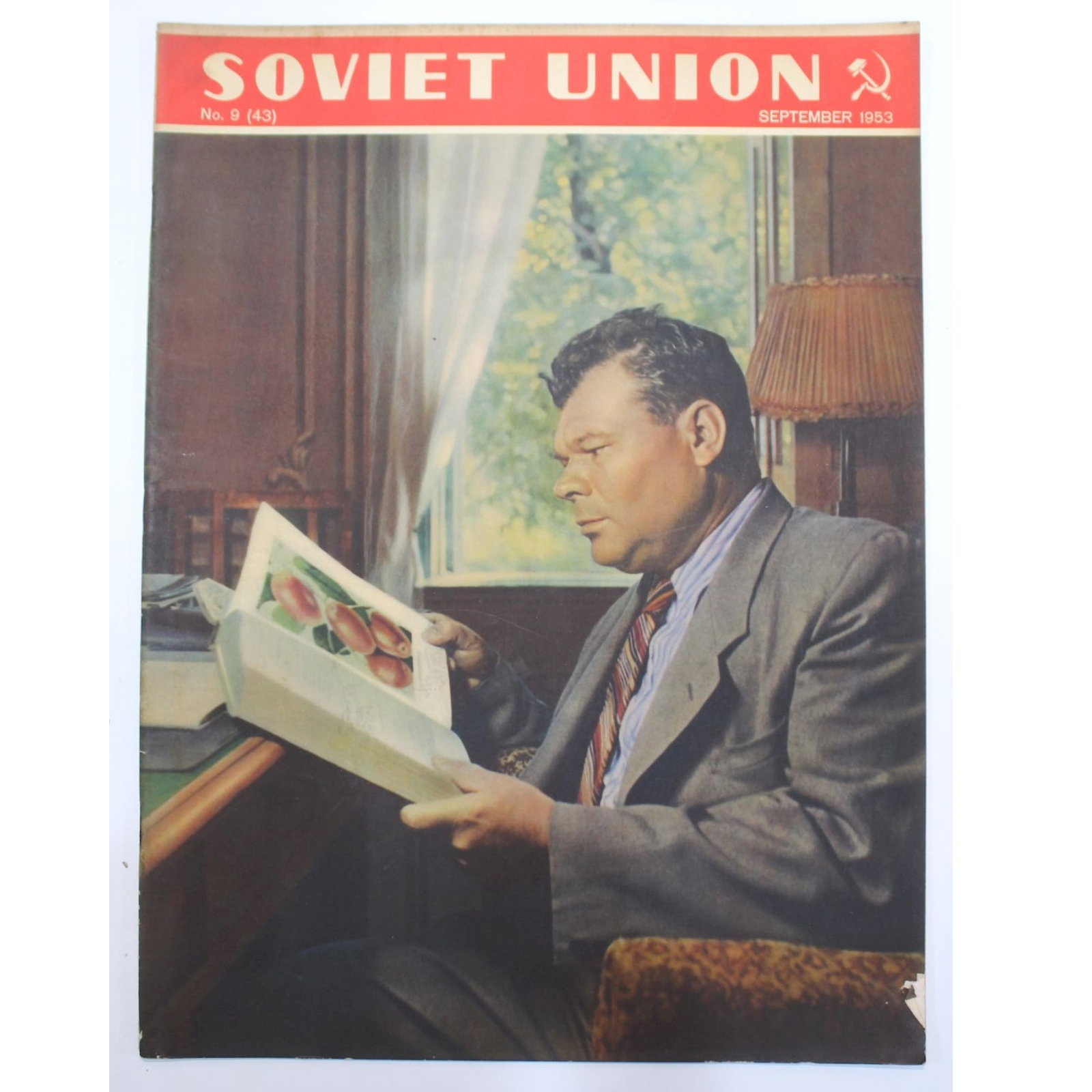 1953 Soviet Union Illustrated Monthly Magazine: No. 43 Medium Ephemera, Cards & Documents Exhibited Magazines