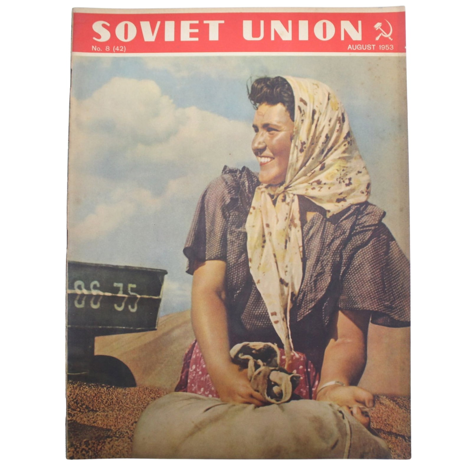 1953 Soviet Union Illustrated Monthly Magazine: No. 42 Medium Ephemera, Cards & Documents Exhibited Magazines
