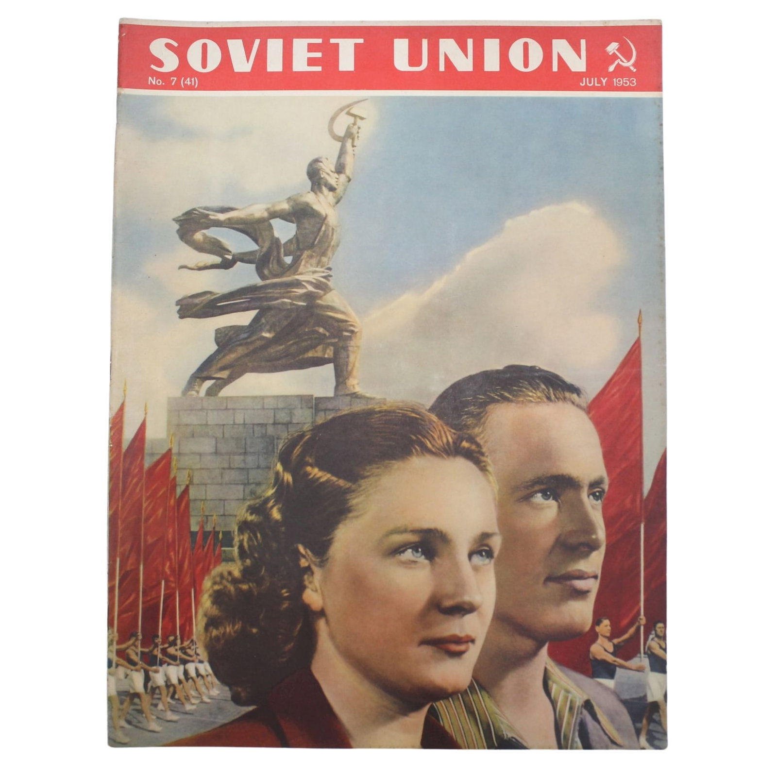 1953 Soviet Union Illustrated Monthly Magazine (1 of 2)