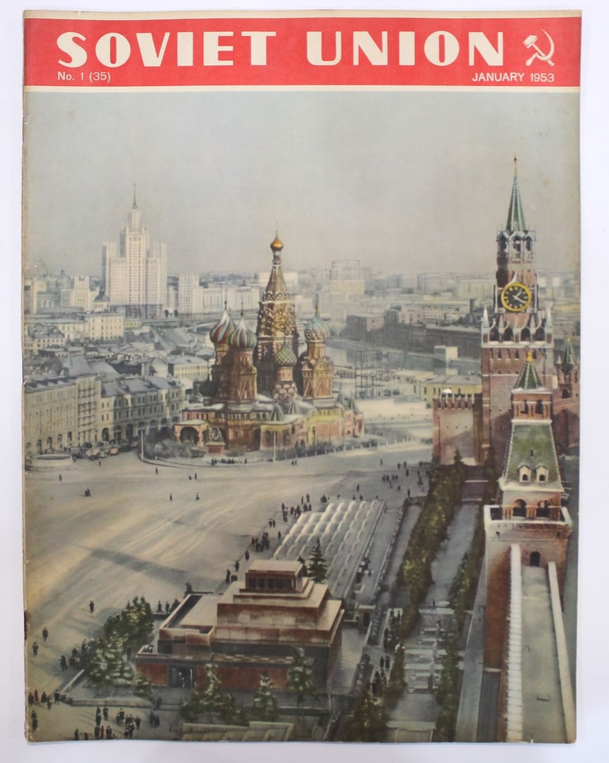 1953 Soviet Union Illustrated Monthly Magazines, Complete Year (12 items) - 2