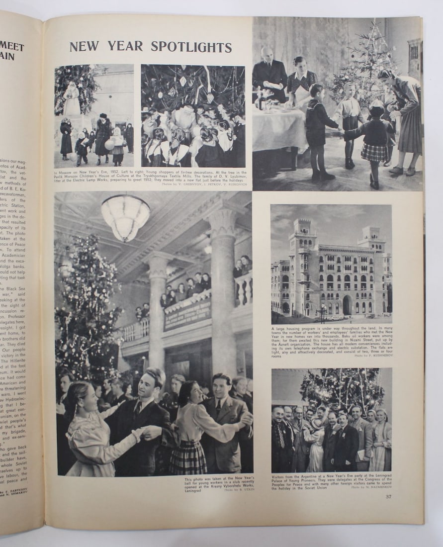 1953 Soviet Union Illustrated Monthly Magazines, Complete Year (12 items) - 3