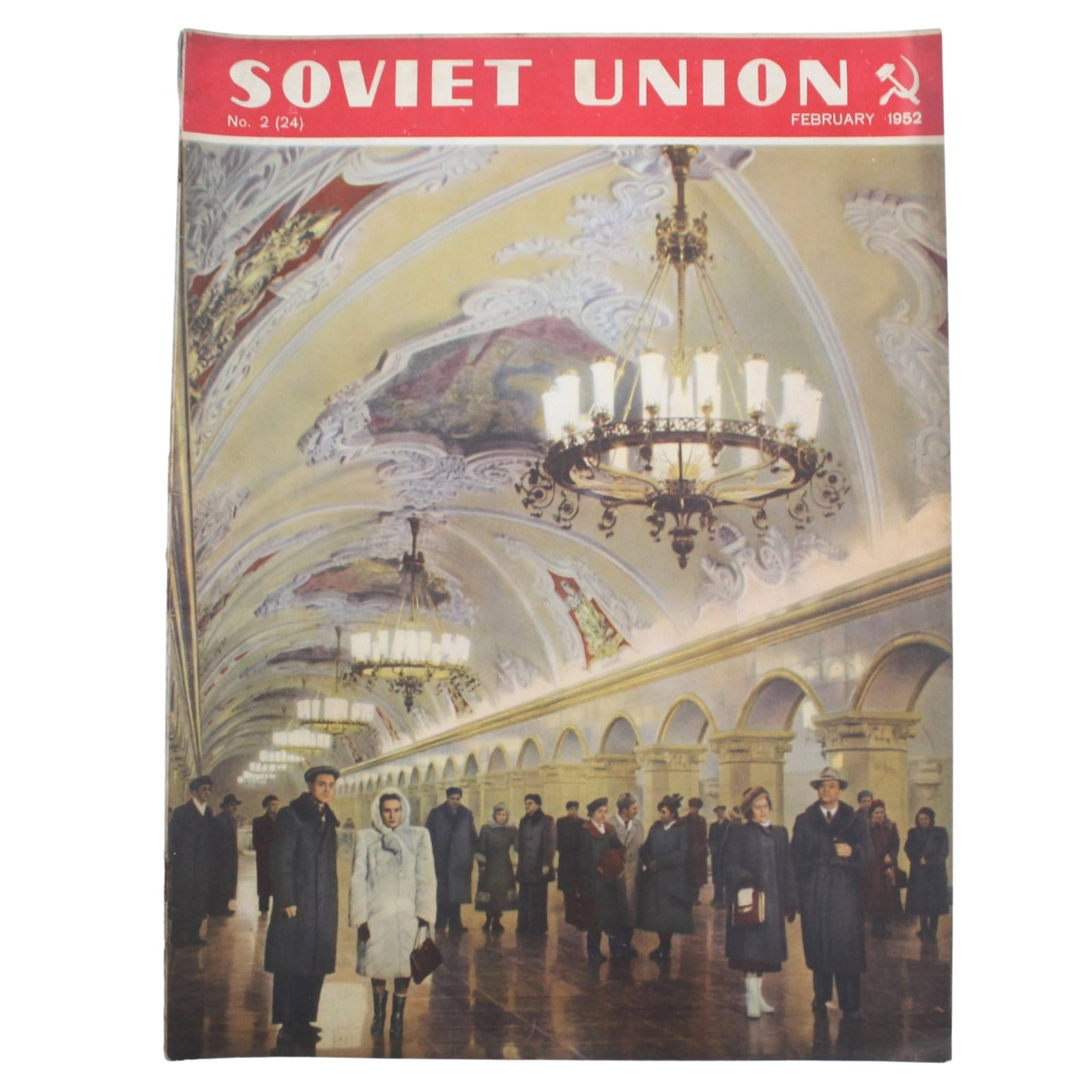 1952 Soviet Union Illustrated Monthly Magazine (1 of 2)