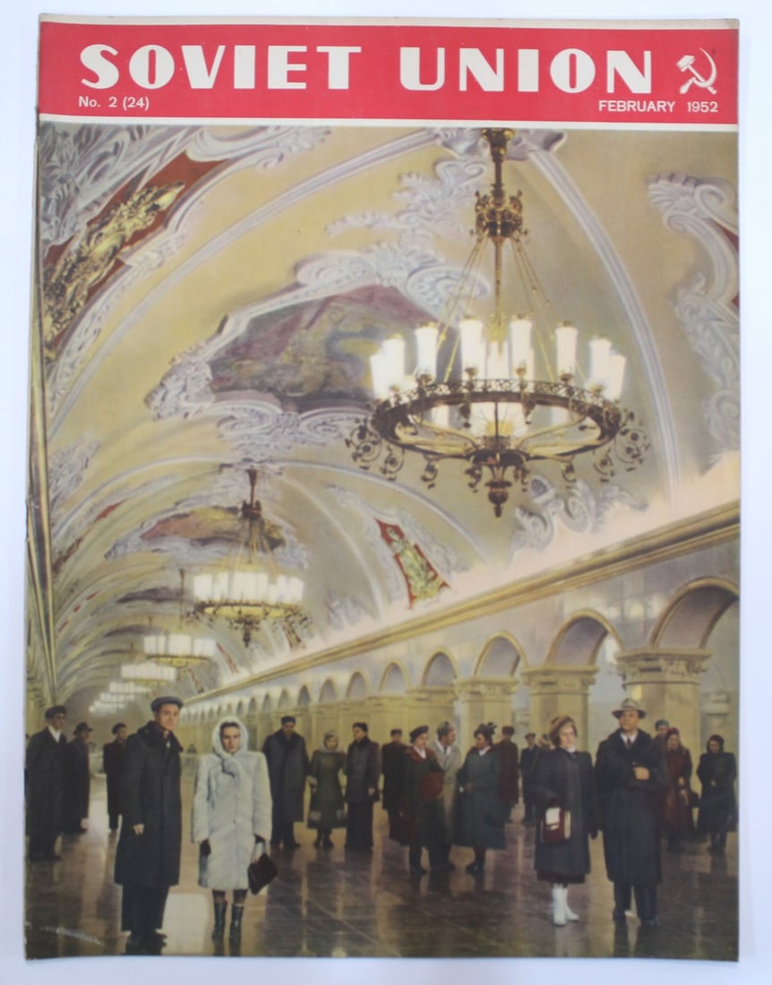 1952 Soviet Union Illustrated Monthly Magazines, Complete Year (12 items) - 4
