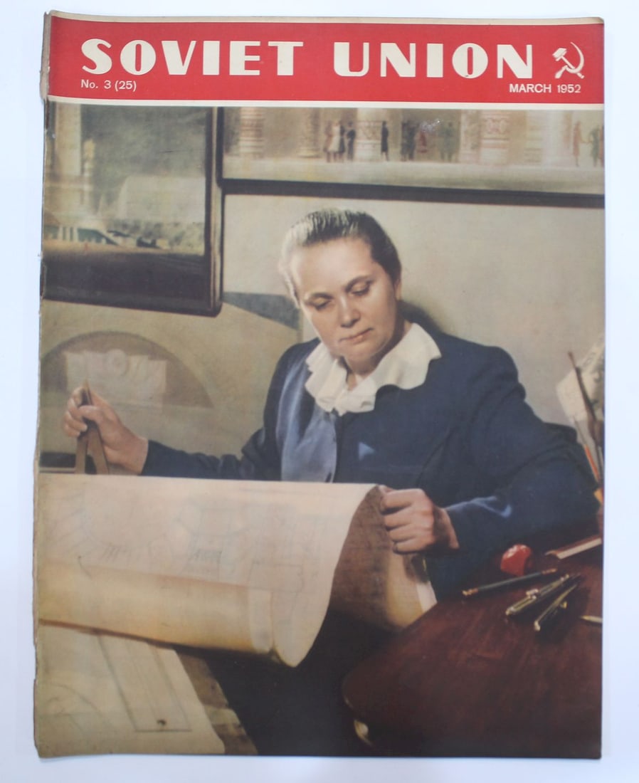 1952 Soviet Union Illustrated Monthly Magazines, Complete Year (12 items) - 6