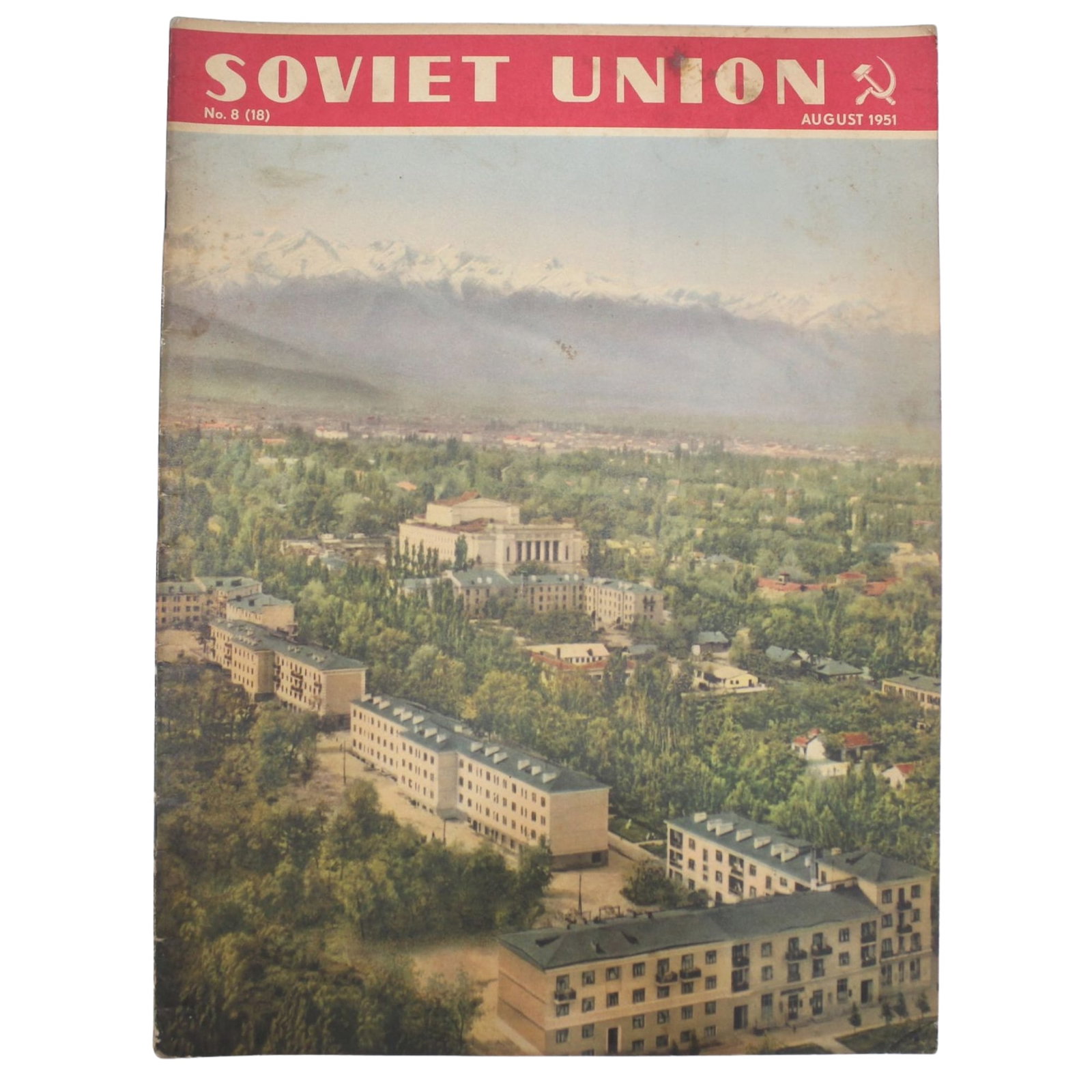 1951 Soviet Union Illustrated Monthly Magazine: No. 18 Medium Ephemera, Cards & Documents Exhibited Magazines
