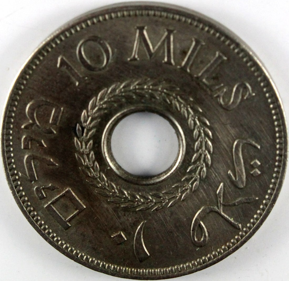 Palestine (British Administration) 1939 10 Mils, Uncirculated - 2