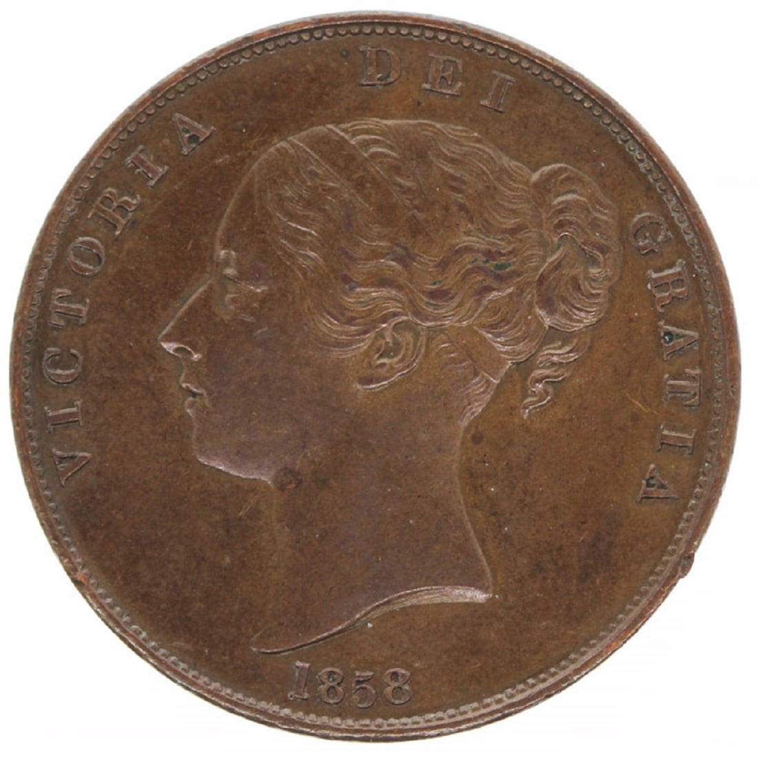 Great Britain 1858 Penny, virtually Uncirculated - 2