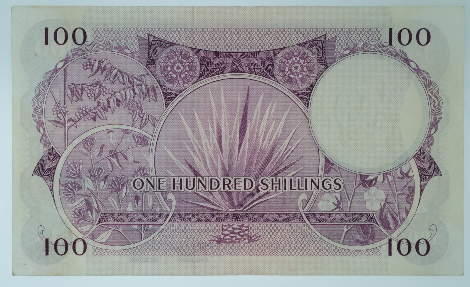 East African Currency Board ND (1964) 100 Shillings, about Uncirculated details - 2