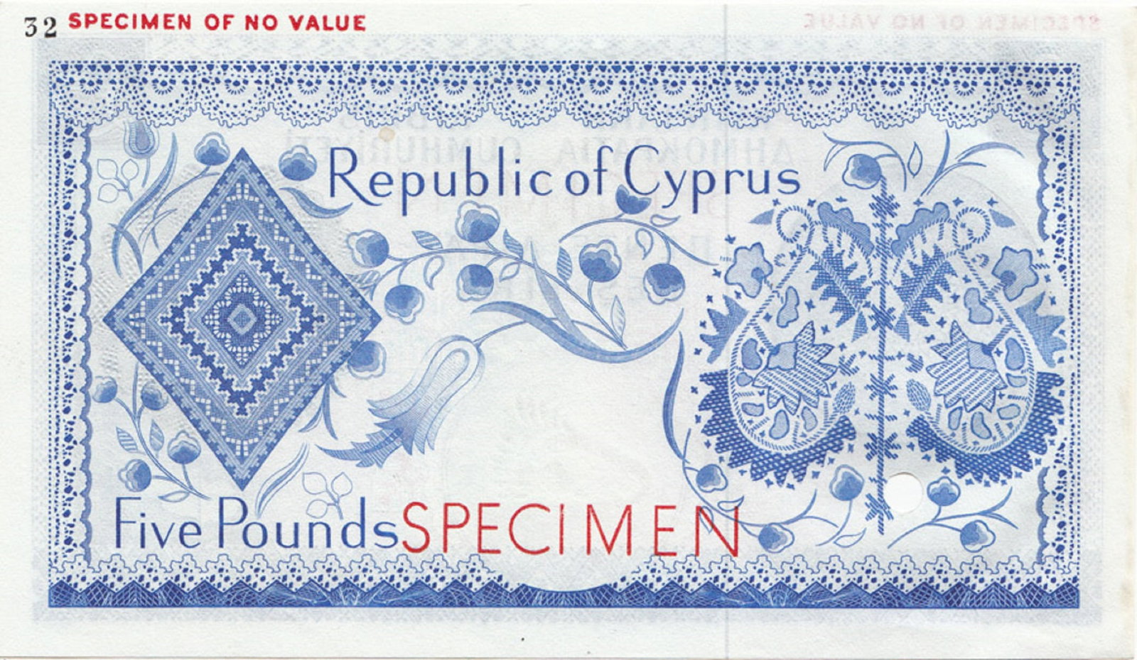 Cyprus £5 'Specimen' (1961) 'Blue Colour Trial', Uncirculated - 2
