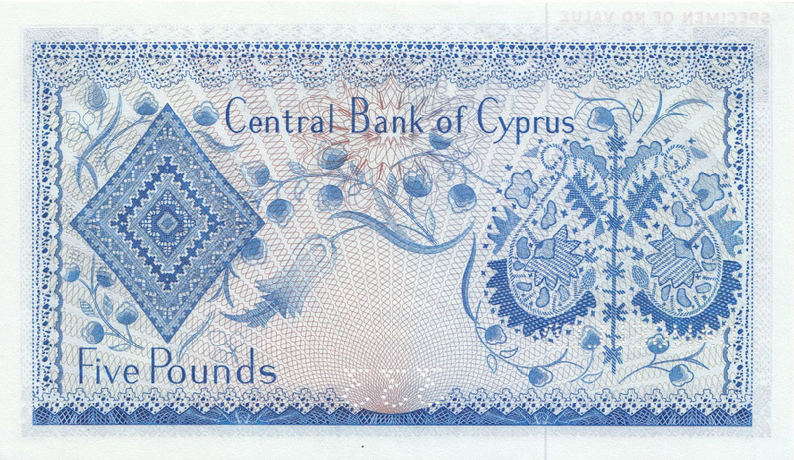 Cyprus '1.8.1966' 'Specimen' £5, Uncirculated OPQ - 2