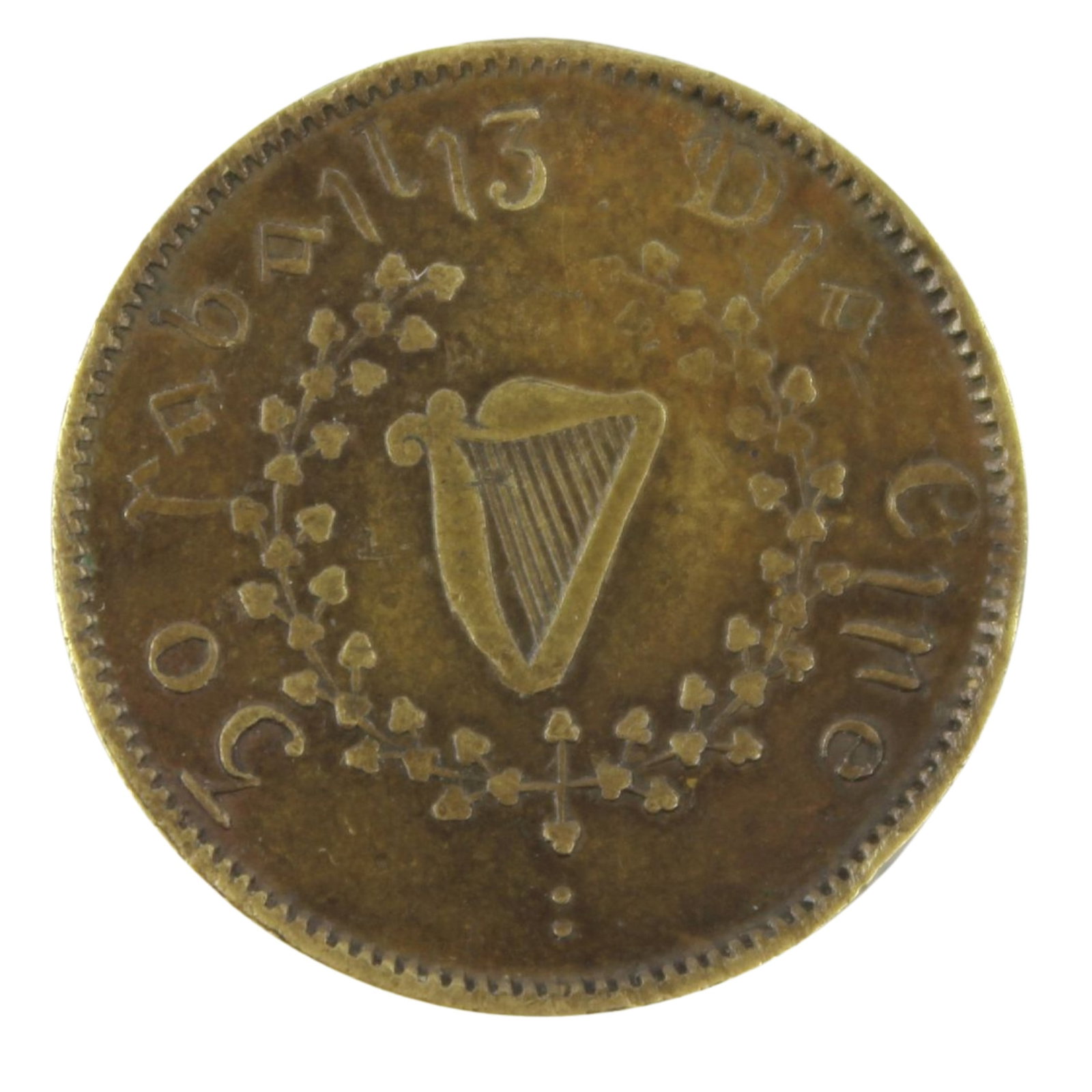 Australia 19th Century Irish National League of South Australia Bronze Medal, Very Fine: Carlisle# ZI/1. The Irish National League was founded in Ireland in 1864 Size Dia.30mm Medium Coins, Monies & Stamps