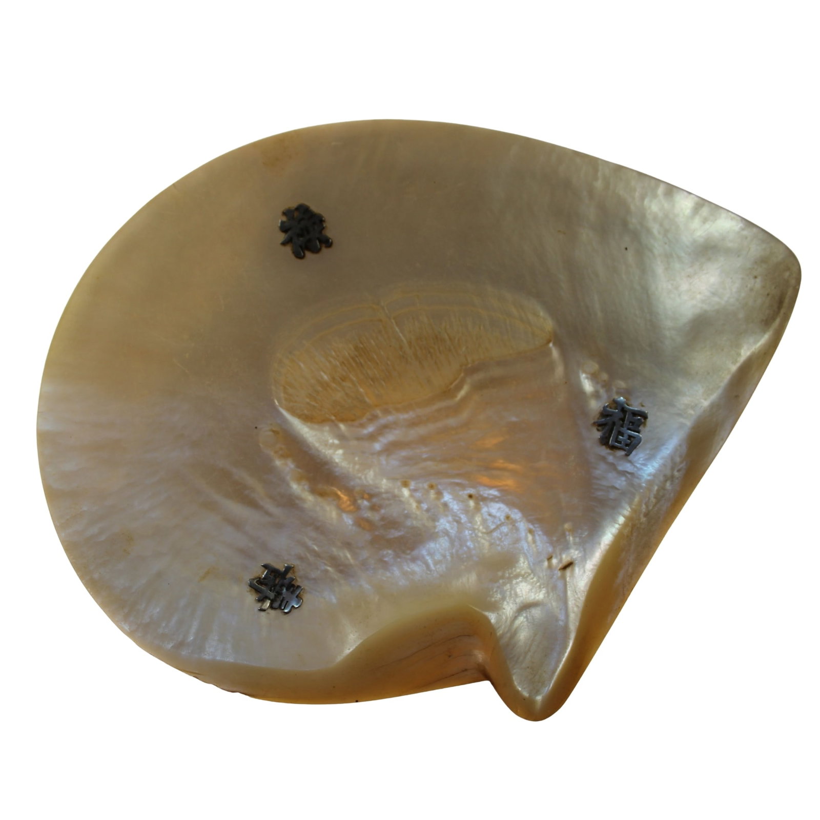 Chinese Scallop Shell Dish with three Silver (800) feet: . Size 23 x 18cm Medium Chinese Exhibited Bowls