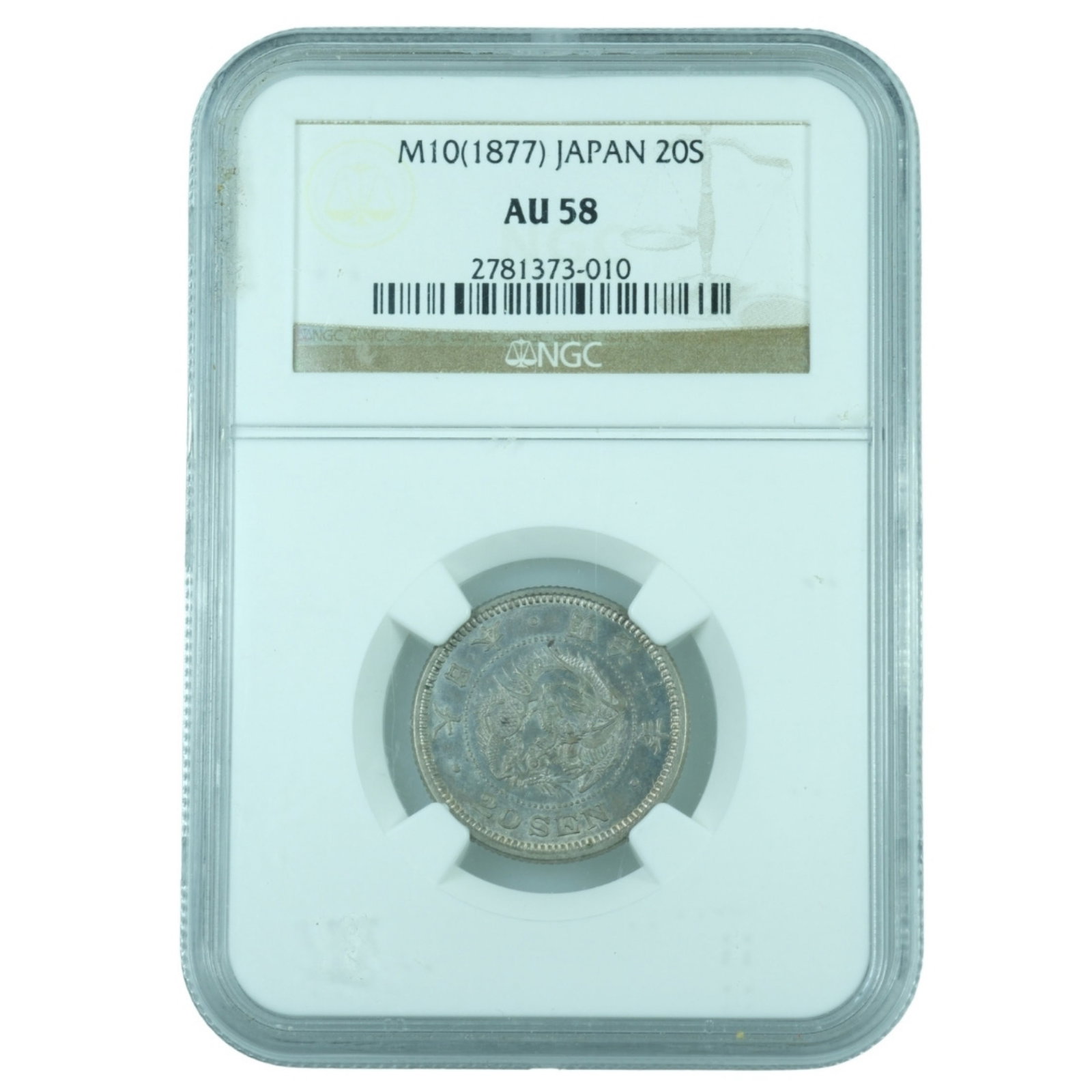 Japan Yr 10 (1877) Silver (800) 20 Sen, NGC AU58: . Medium Coins, Monies & Stamps Exhibited Coins, Asia